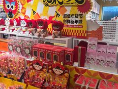 -KKV(南京新城市广场店)