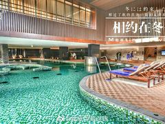 -广州从化都喜泰丽度假温泉酒店
