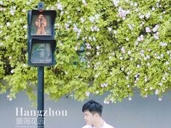 -建设三路(地铁站)