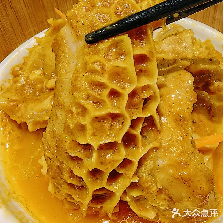 广州这家过年不打烊的早茶居然还打折❓