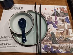 -云山茶餐厅(广东大厦店)