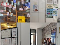 -思琪宠物医院(昆山花桥店)