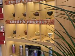 -八马茶业(胜利路旗舰店星海湾茶馆)
