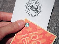 -星巴克臻选(国贸商城首店)