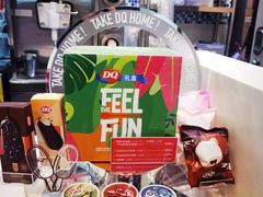 -DQ·蛋糕·冰淇淋(嘉兴南湖万达店)