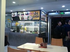 -老盛昌(胶州店)