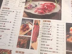 -盡膳口福跷脚牛肉火锅(晶耀前滩店)