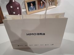 -海马体照相馆(天津世纪都会店)