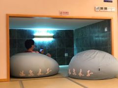 -汤泉良子.足疗按摩.SPA(中关村店)