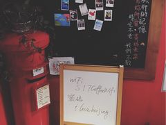 -雕刻时光咖啡馆(北航店)