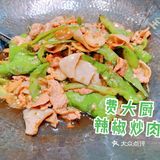 喜欢正宗湘菜就来费大厨辣椒炒肉