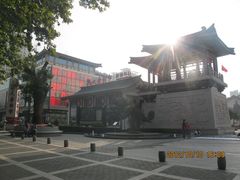 -西安大唐西市博物馆