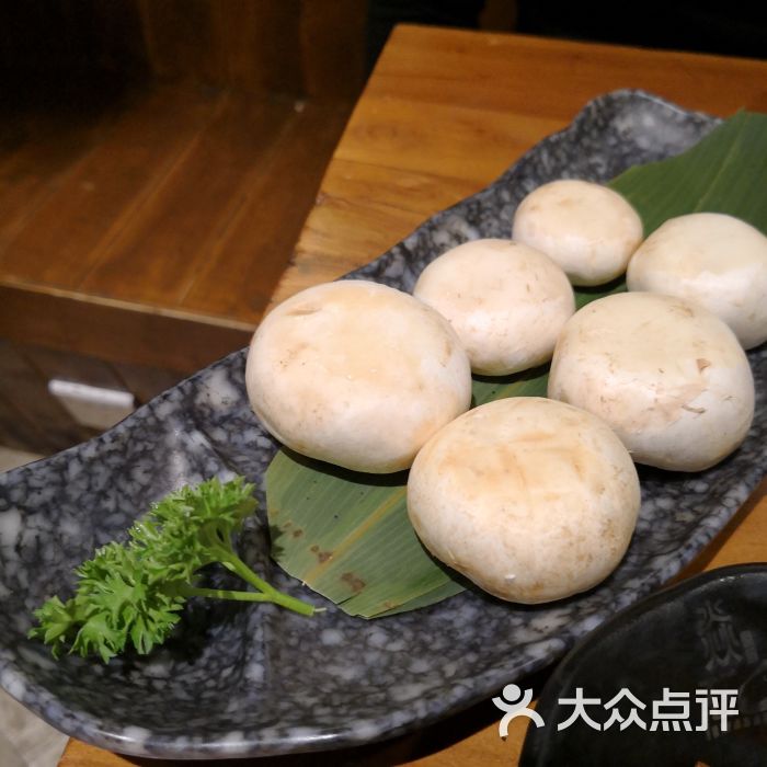 焱石摩登烤肉(泊富icity店)长白山口蘑图片 - 第1张