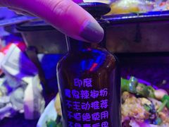 -蛙来哒(湖州东吴银泰百货店)