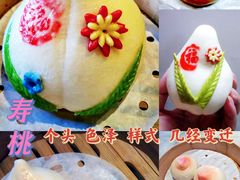 -漢舍中国菜馆(889广场店)