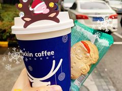 -瑞幸咖啡(西安软件园店)