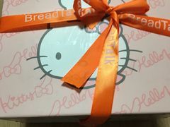 -面包新语(KKMALL京基店)