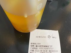 -KenGee仟吉(芜湖路店)