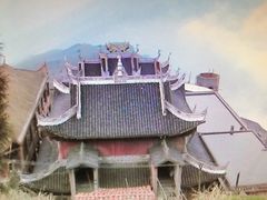 -宝鼎风景区