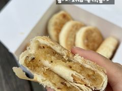 -矮子馅饼(大成路店)