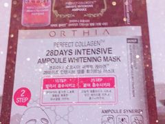 -新世界百货(明洞总店)