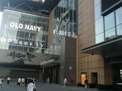 -bluefrog蓝蛙(悠唐购物中心店)