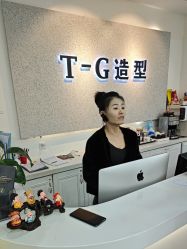 -爱秀造型 T-G