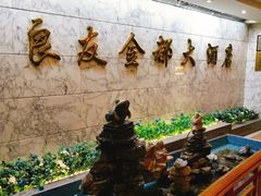 -良友·青岛菜(五四广场店)