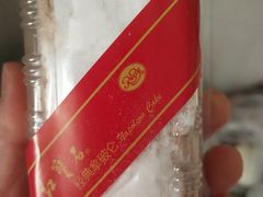 -红宝石·鲜奶小方(曲阳店)
