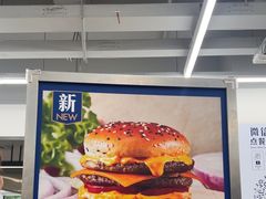 -山姆会员商店(上海浦东店)