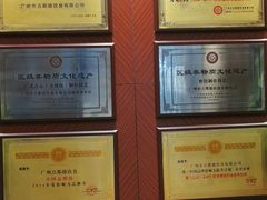 -点都德(千灯湖环宇城店)