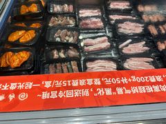 -炽城·烤肉名家(鸿达中央广场店)