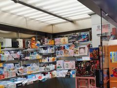 -嘻品堂电玩(喜盈门范城店)