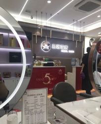 点击看大图 -MODEL SAGA名媛世家