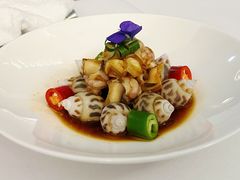 -火璽·園