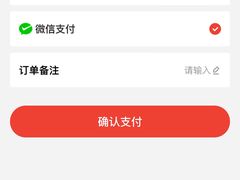 -郭记小街麻辣烫(南小街总店)