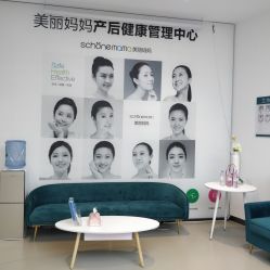 -上海美丽妈妈产后修复中心(哈尔滨总店)