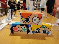 -小米之家(长宁中山公园龙之梦店)