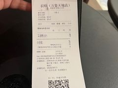 -农畉LONFOOD(万象天地店)