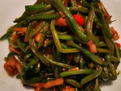 扁豆丝炒肉-一品淮扬 · 淮扬菜·北京万达文华酒店