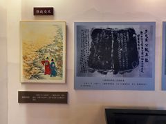-于谦祠