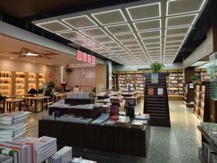 -新华书店(新街口旗舰店)