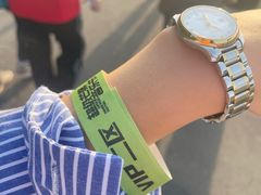 -上海国际音乐村