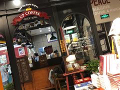 -西西弗书店(城西银泰城店)