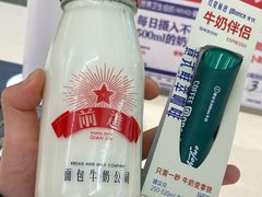 -红星前进面包牛奶公司(君太店)