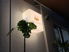 -Kekimatata 生日蛋糕·烘焙教学