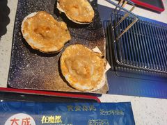 -大成活海鲜烧烤龙虾(静安大融城店)