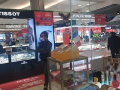 -家家悦(齐鲁商城店)