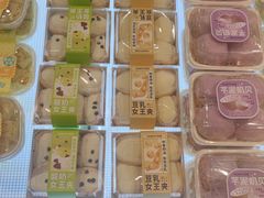 -MaKY米旗(熙地港店)