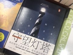 -西西弗书店&矢量咖啡(凯德晶萃广场店)